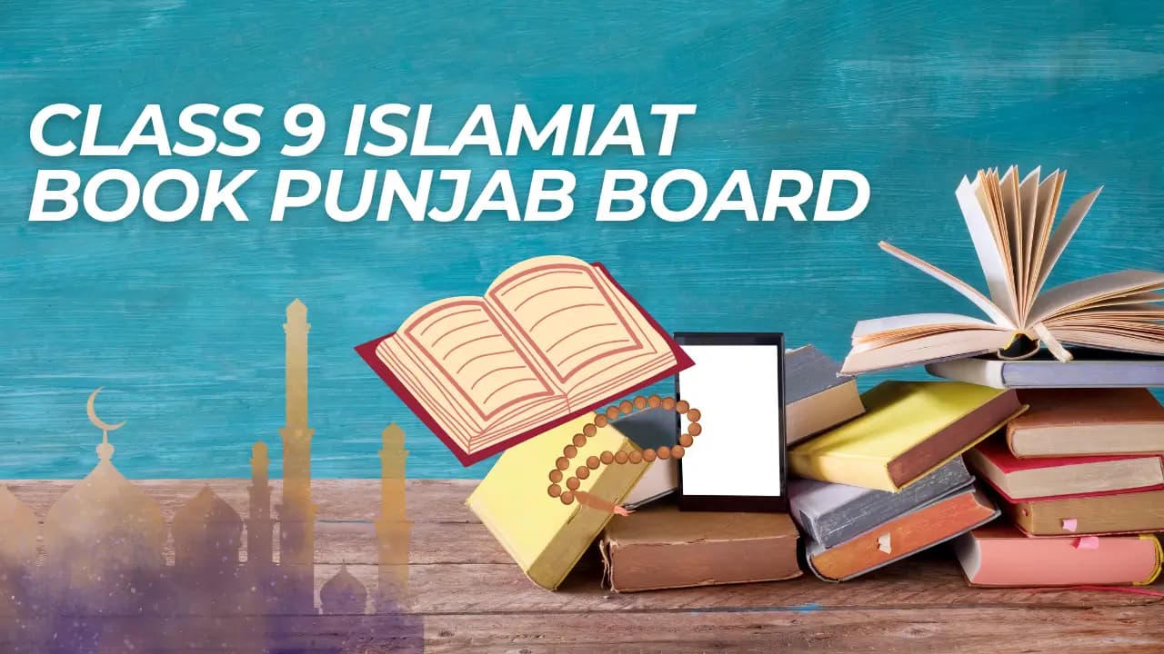 Islamiat Class 10 Book PDF | 10th Class Punjab Text Book